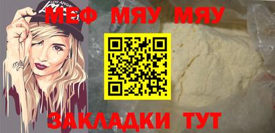 apvp Обь