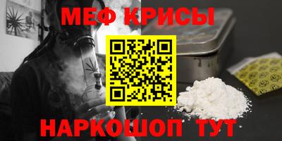 apvp Обь