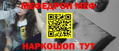 гашиш Новозыбков