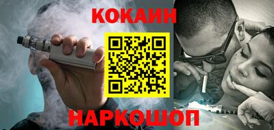 apvp Обь