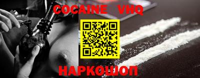 первитин Обнинск