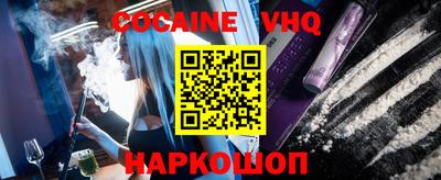 первитин Обнинск