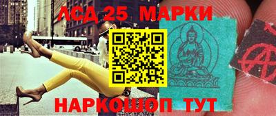первитин Обнинск