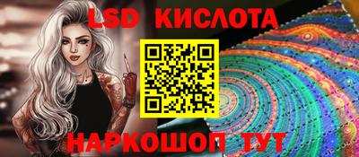 apvp Обь