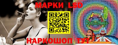гидра Нягань