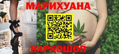 первитин Обнинск