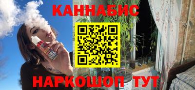 гидра Нягань