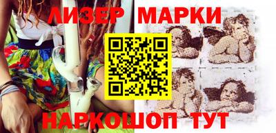 apvp Обь