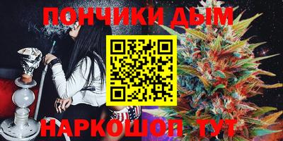 первитин Обнинск