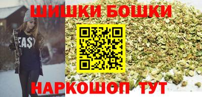 apvp Обь