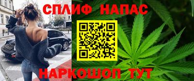 первитин Обнинск