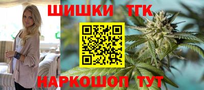 первитин Обнинск