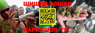 первитин Обнинск