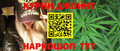 гидра Нягань