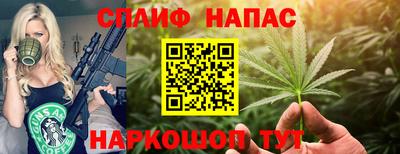гидра Нягань