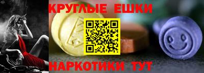 apvp Обь