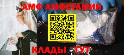 apvp Обь