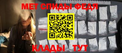 apvp Обь