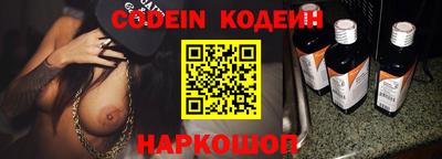 apvp Обь