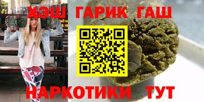 apvp Обь