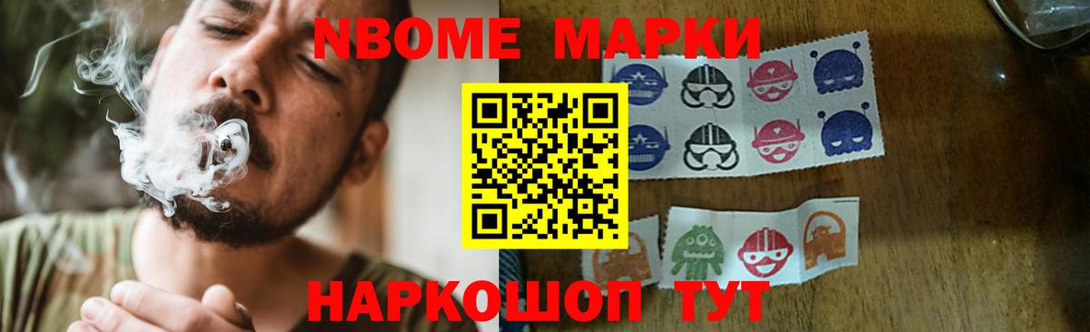 Ульяновск  Лсд 25 экстази кислота  Вход с VPN  ЛСД экстази кислота 
